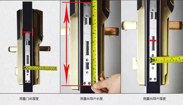 赫章开锁公司：智能锁安装为什么需要专业师傅？